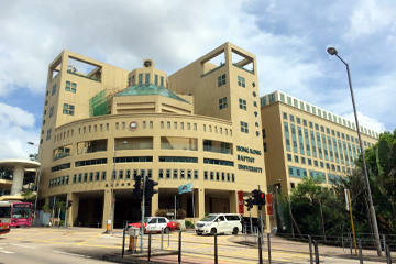 The Shaw Campus